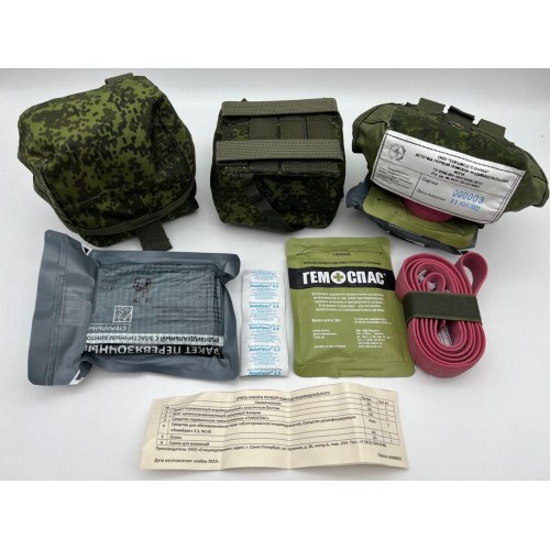 Аптечка-набор индивидуальный первой помощи в Ангарске