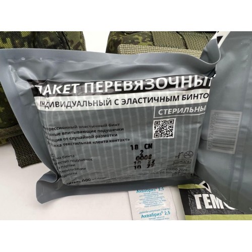 Аптечка-набор индивидуальный первой помощи в Ангарске