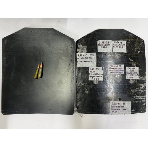 Разгрузка/плитник “ASDAG TACTICAL” укомплектованный бронесталью Бр5 в Ангарске