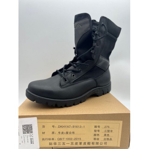 Берцы “PLA” военные демисезонные в Ангарске