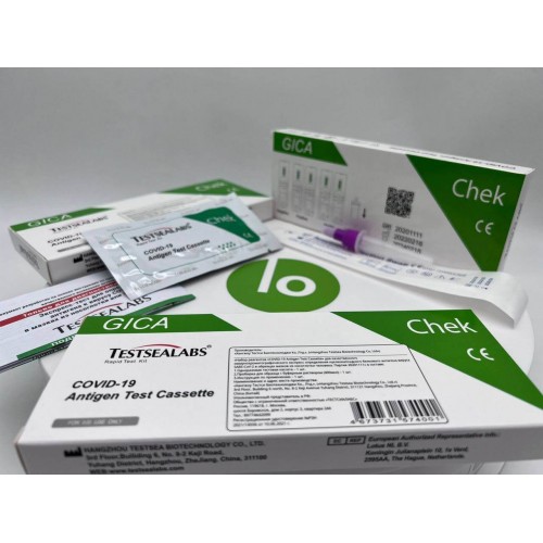 Экспресс-тест TESTSEALABS на антиген COVID-19 в Ангарске