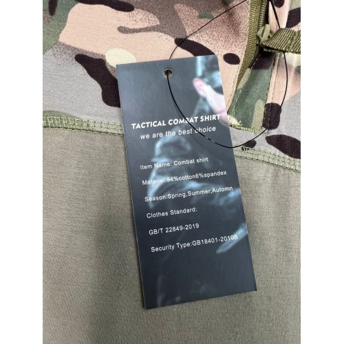 Футболки с длинным рукавом, подходят под боевой комплект G2 / G3 в Ангарске