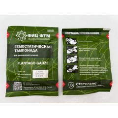 Бинт гемостатический «Plantago»