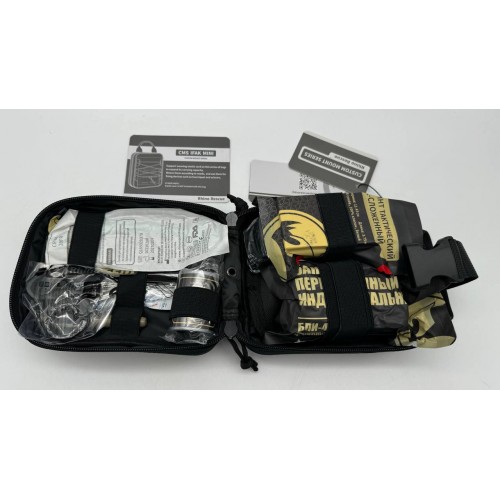 Военная тактическая аптечка “RHINO RESCUE” 10в1 в Ангарске укомплектованная