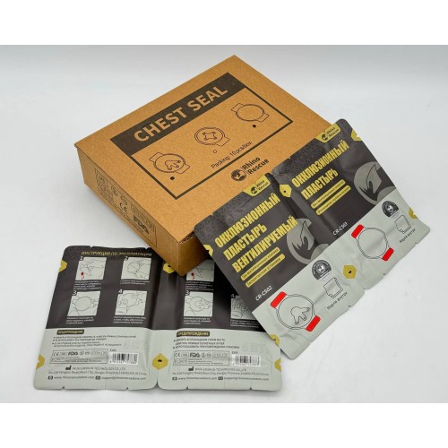 Комплект окклюзионных пластырей Rhino Rescue Chest Seal Twin Pack в Ангарске