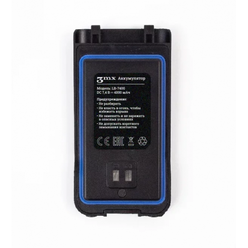 Детектор-обнаружитель дронов Булат v.3 в Ангарске всенаправленный