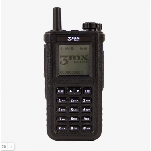 Детектор-обнаружитель дронов Булат v.3 в Ангарске всенаправленный