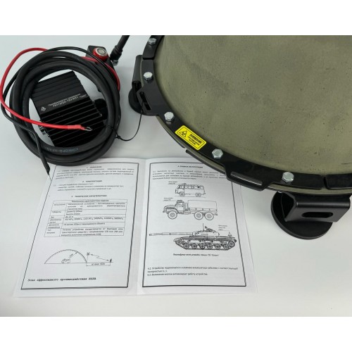 Станция РЭБ Капюшон К-7 в Ангарске купольный подавитель дронов fpv