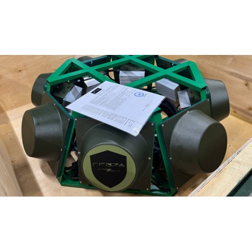 Подавитель FPV дронов «Гроза Броня» в Ангарске