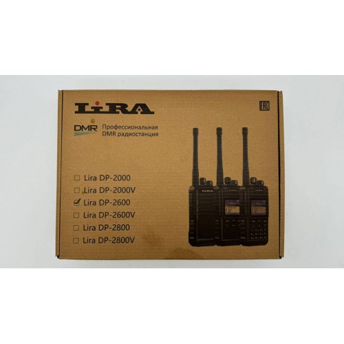 Радиостанция Lira DP-2600 DMR цифровая в Ангарске