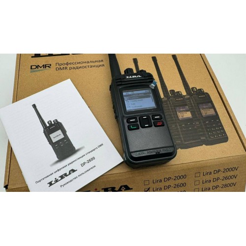 Радиостанция Lira DP-2600 DMR цифровая в Ангарске