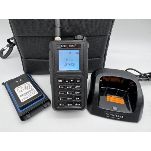 Обнаружитель определитель дронов BORISTONE в Ангарске всенаправленный детектор