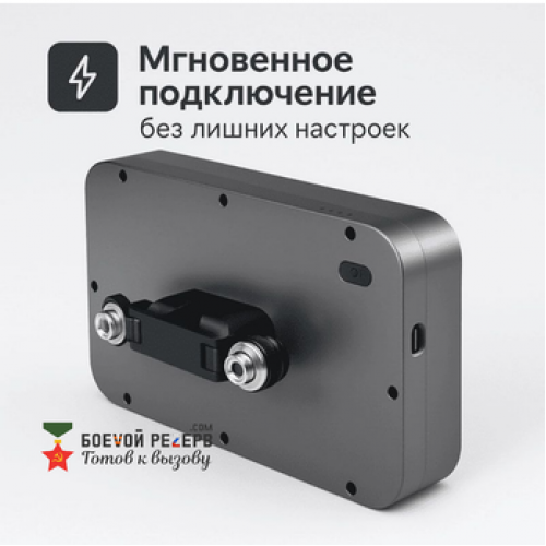 Усилитель сигнала Инкубренок для дронов DJI, Autel, UCO в Ангарске