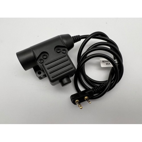 Кнопка активации радиосвязи PTT U94 в Ангарске