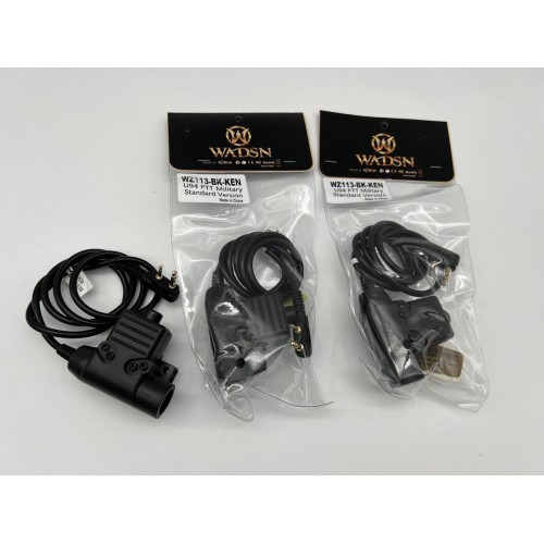 Кнопка активации радиосвязи PTT U94 в Ангарске