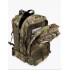 Рюкзак тактический 45 л в Ангарске