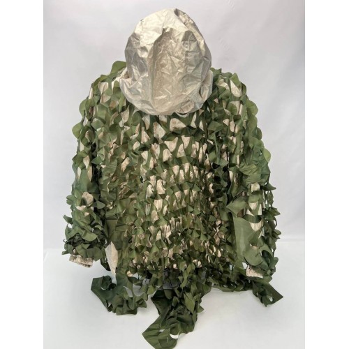 Комплект маскировочный (снижение тепловой сигнатуры) «НЕВИДИМКА КМТО 4.0» в Ангарске