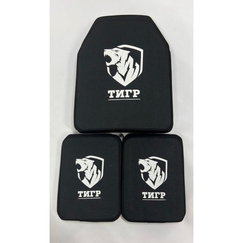 Военный бронежилет пиксельный с плитами в Ангарске