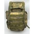 Рюкзак тактический 45-50 литров в Ангарске