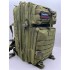 Рюкзак тактический 45 л цвет олива в Ангарске