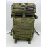 Рюкзак тактический 45 л цвет олива в Ангарске