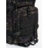 Рюкзак тактический 45 л мультикам тёмный в Ангарске