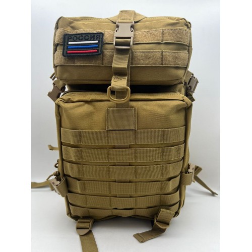 Рюкзак тактический 45 л песочный в Ангарске