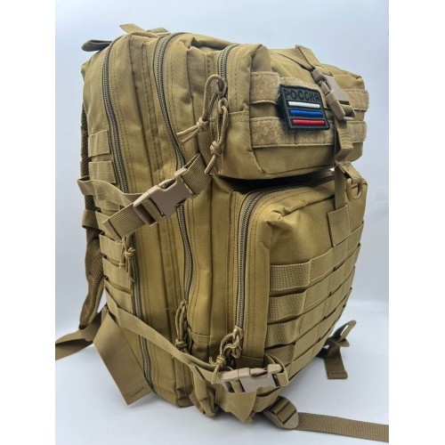 Рюкзак тактический 45 л песочный в Ангарске