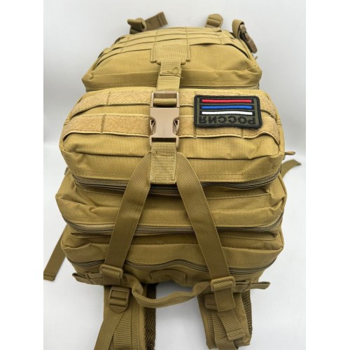 Рюкзак тактический 45 л песочный в Ангарске