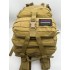 Рюкзак тактический 45 л песочный в Ангарске