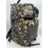 Рюкзак тактический 45 л пиксель/серый в Ангарске