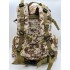 Рюкзак тактический 55 л песок/пиксель в Ангарске