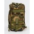 Рюкзак тактический малый 25 л в Ангарске