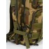 Рюкзак тактический малый 25 л в Ангарске