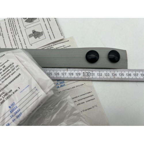 Жгут медицинский кровоостанавливающий типа ЭСМАРХА в Ангарске