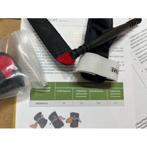 Жгут турникет военный тактический вращающегося типа 95см для оказания первой помощи в Ангарске